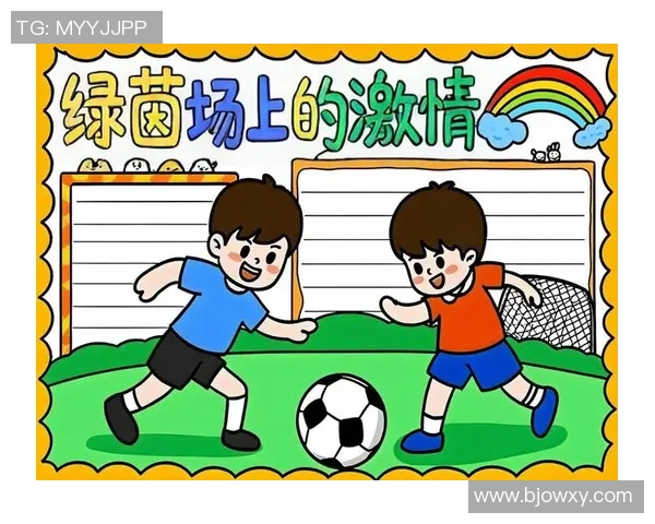 足球军哥带你领略绿茵场上的激情与荣耀，揭秘球场背后的故事与传奇